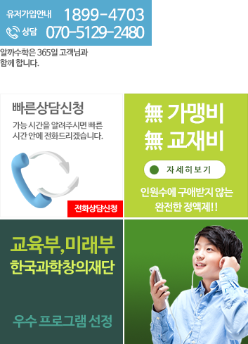 메인 배너1
