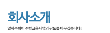 ㅇㅇ