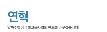 ㅇㅇ