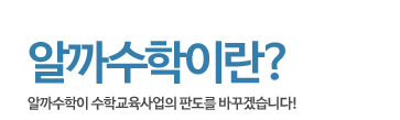 ㅇㅇ
