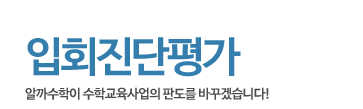 ㅇㅇ
