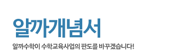 ㅇㅇ