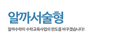 ㅇㅇ