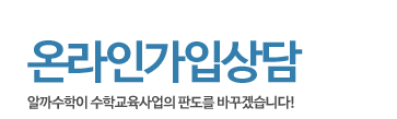 ㅇㅇ