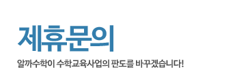 ㅇㅇ
