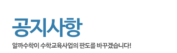 ㅇㅇ