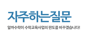 ㅇㅇ